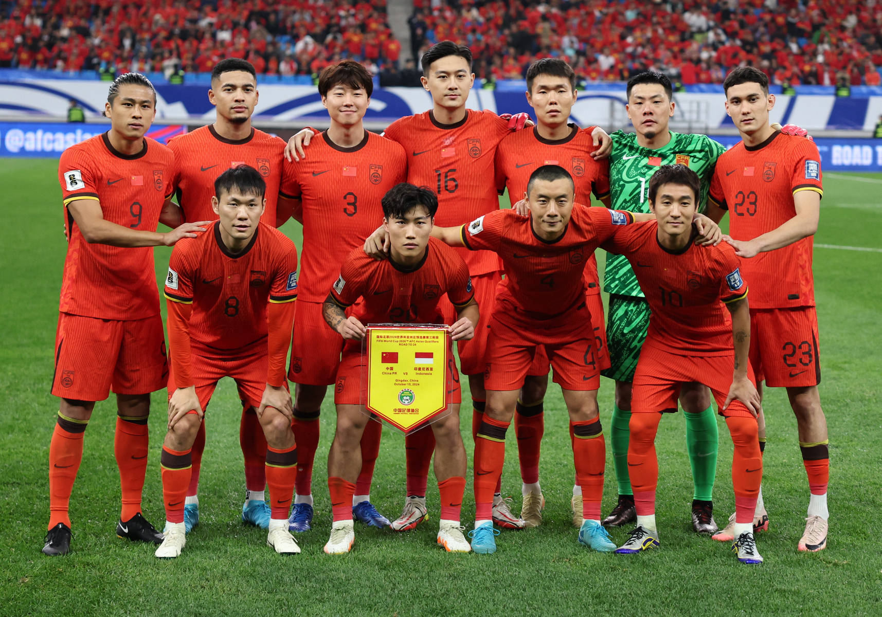 开云体育平台APP-印尼队鏖战法国队,石宇奇扛起全队 第1张 开云体育平台APP-印尼队鏖战法国队,石宇奇扛起全队 第1张